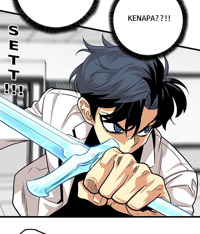 Troll Trap Chapter 106 Gambar 48