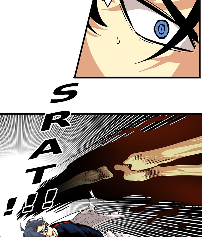 Troll Trap Chapter 106 Gambar 50