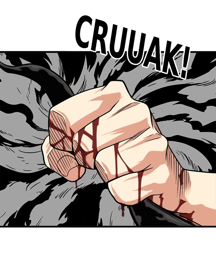 Troll Trap Chapter 106 Gambar 61