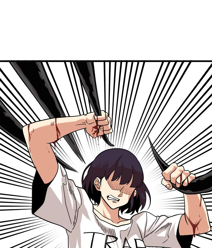 Troll Trap Chapter 106 Gambar 62