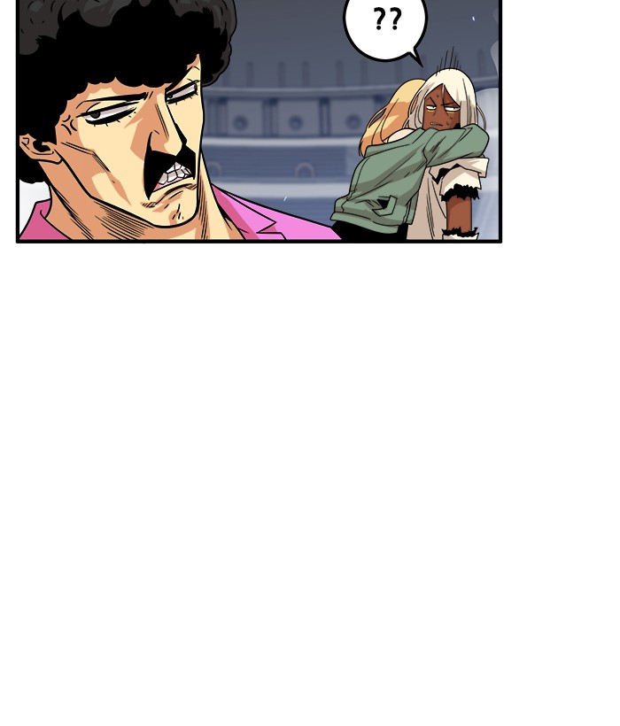 Troll Trap Chapter 106 Gambar 7