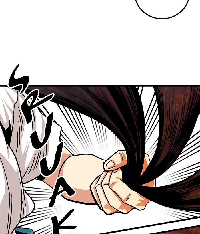 Troll Trap Chapter 106 Gambar 70