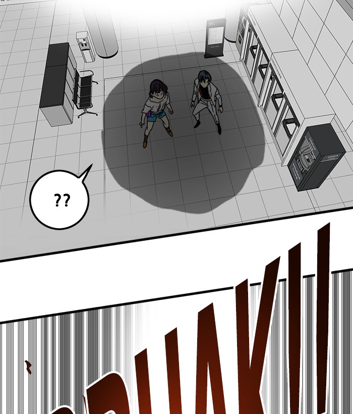 Troll Trap Chapter 106 Gambar 81