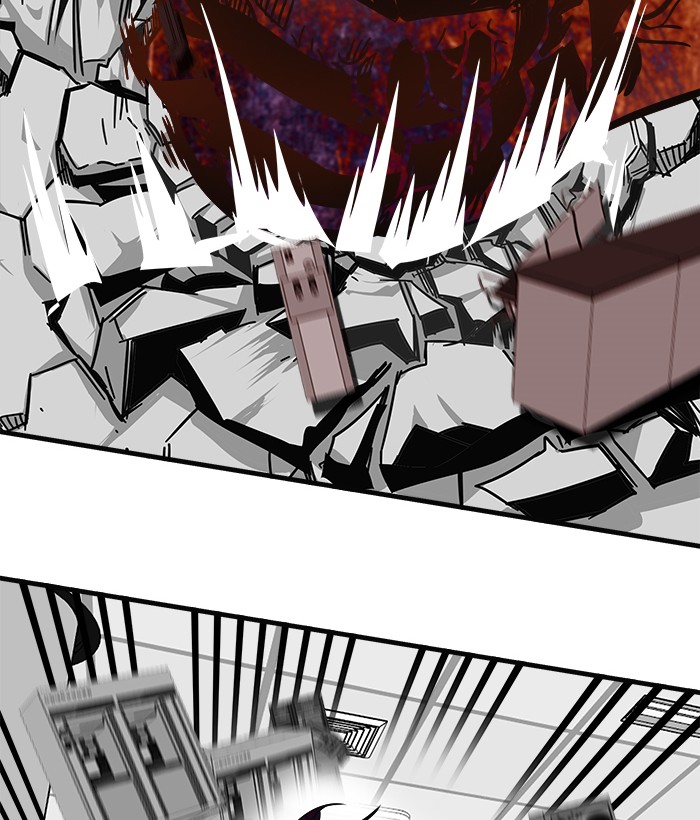 Troll Trap Chapter 106 Gambar 83