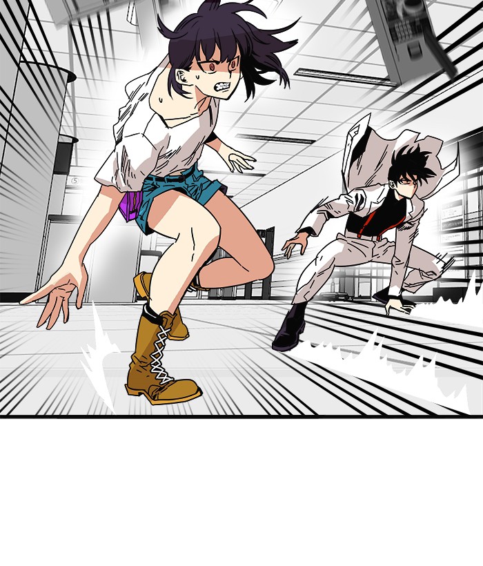 Troll Trap Chapter 106 Gambar 84