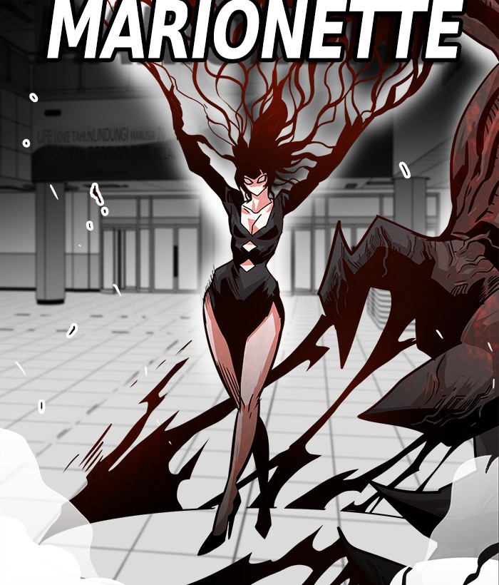 Troll Trap Chapter 106 Gambar 90