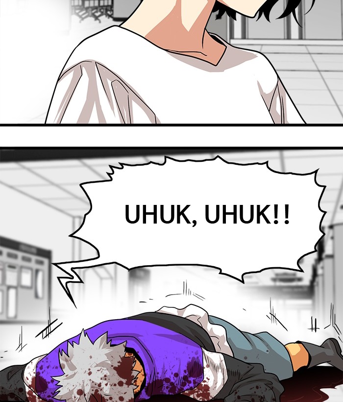 Troll Trap Chapter 106 Gambar 95