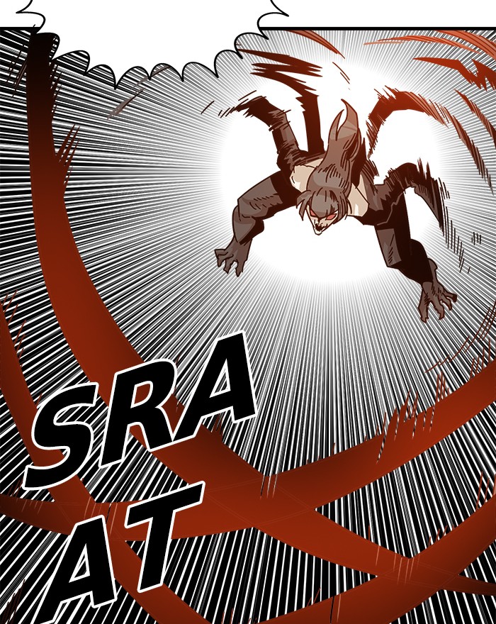 Troll Trap Chapter 110 Gambar 111