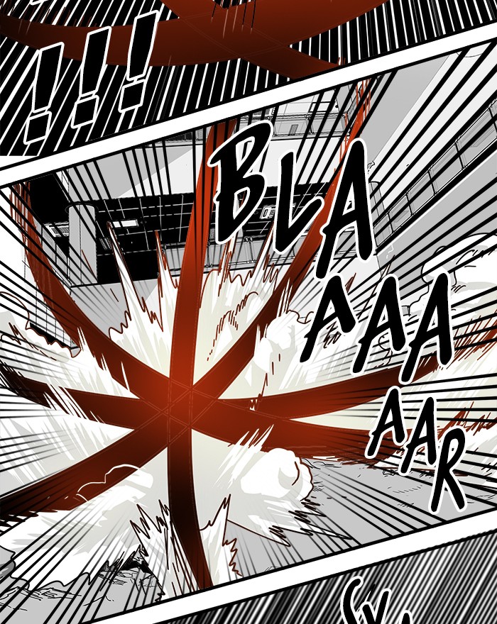 Troll Trap Chapter 110 Gambar 112