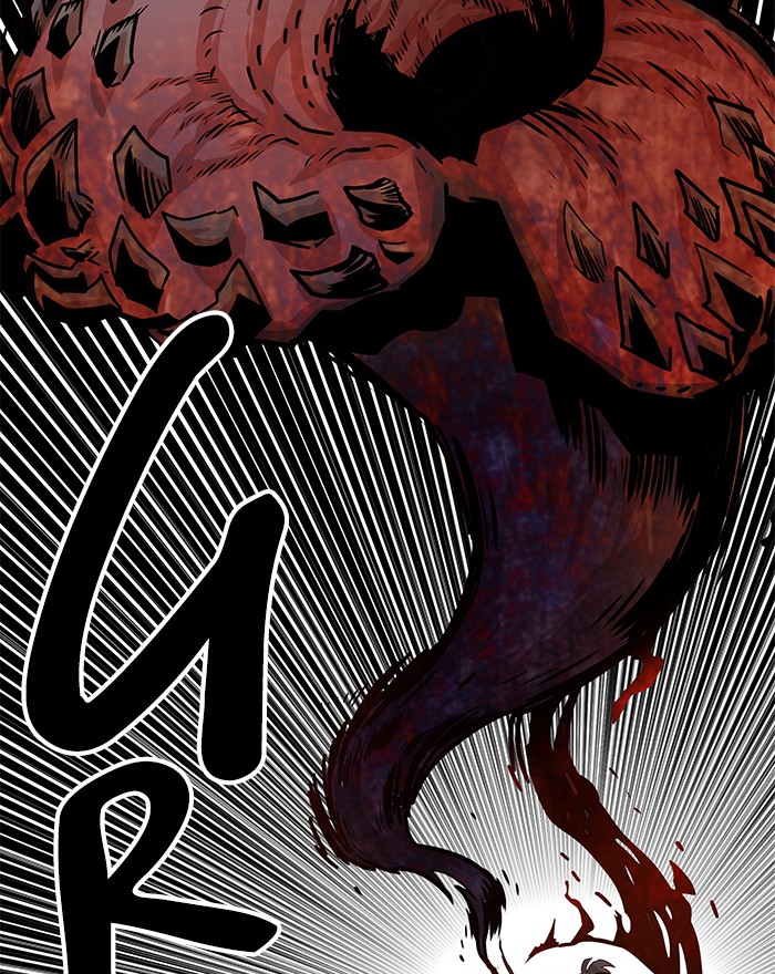 Troll Trap Chapter 110 Gambar 120