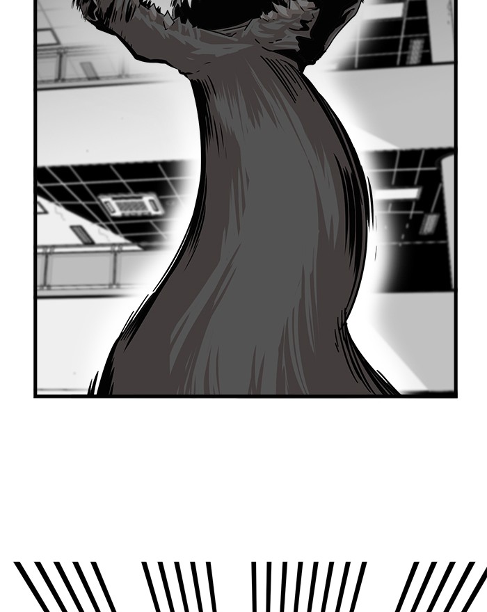 Troll Trap Chapter 110 Gambar 130