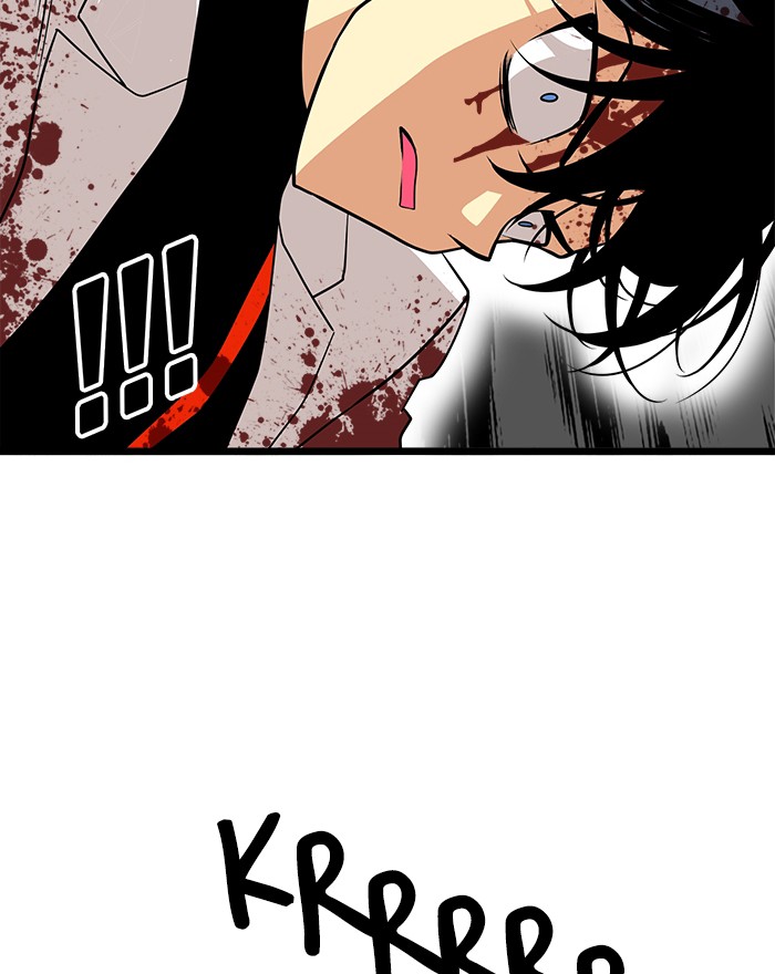 Troll Trap Chapter 110 Gambar 27