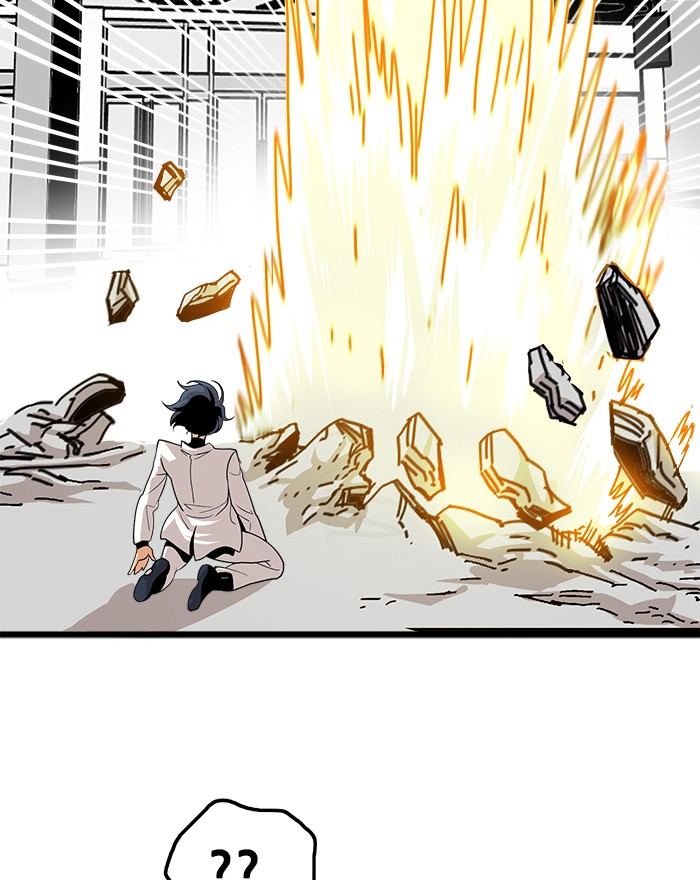 Troll Trap Chapter 110 Gambar 30