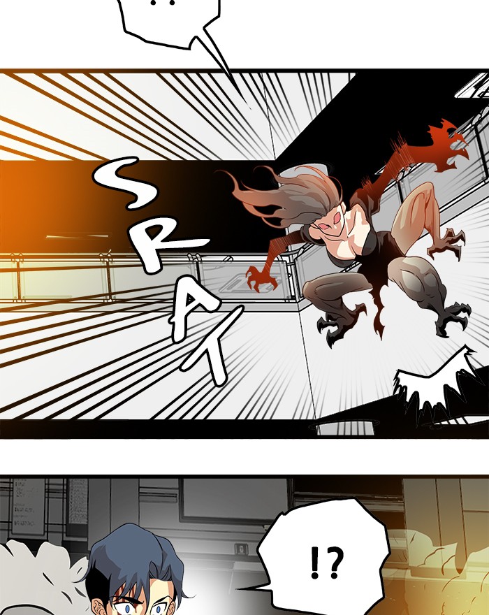 Troll Trap Chapter 110 Gambar 31