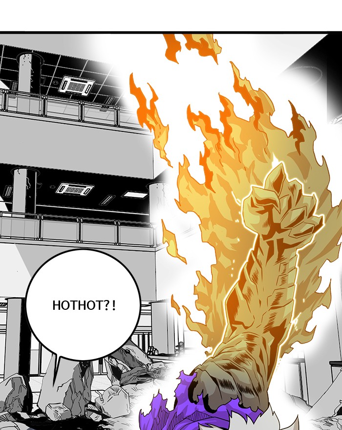 Troll Trap Chapter 110 Gambar 34