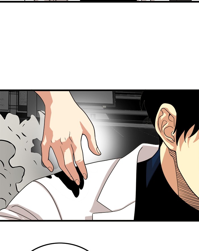 Troll Trap Chapter 110 Gambar 44