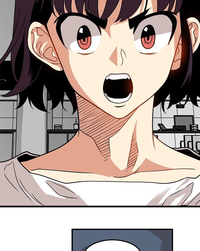 Troll Trap Chapter 110 Gambar 46