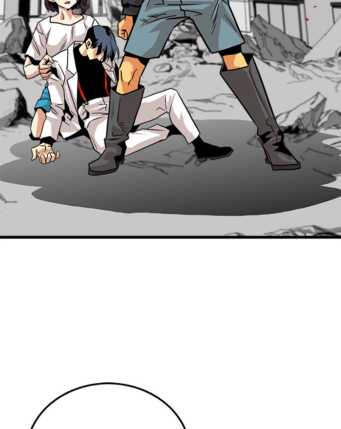 Troll Trap Chapter 110 Gambar 73