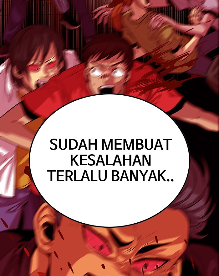 Troll Trap Chapter 110 Gambar 77