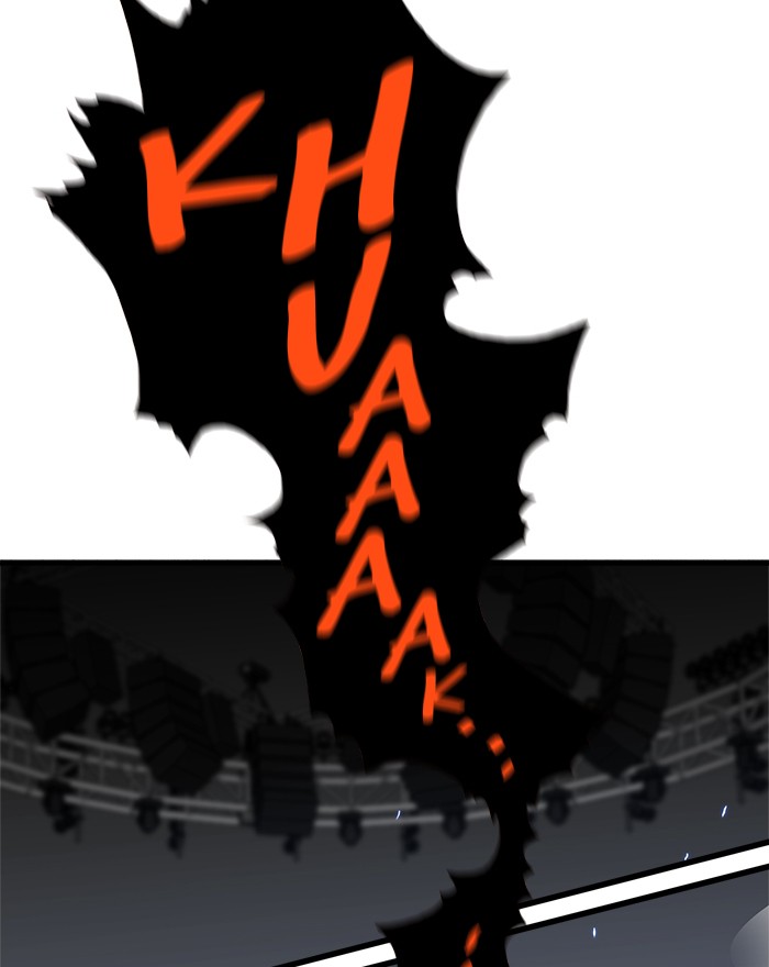 Troll Trap Chapter 111 Gambar 112