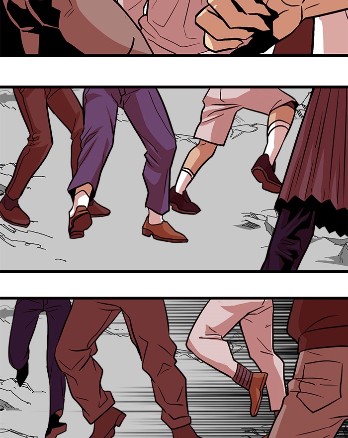 Troll Trap Chapter 111 Gambar 114