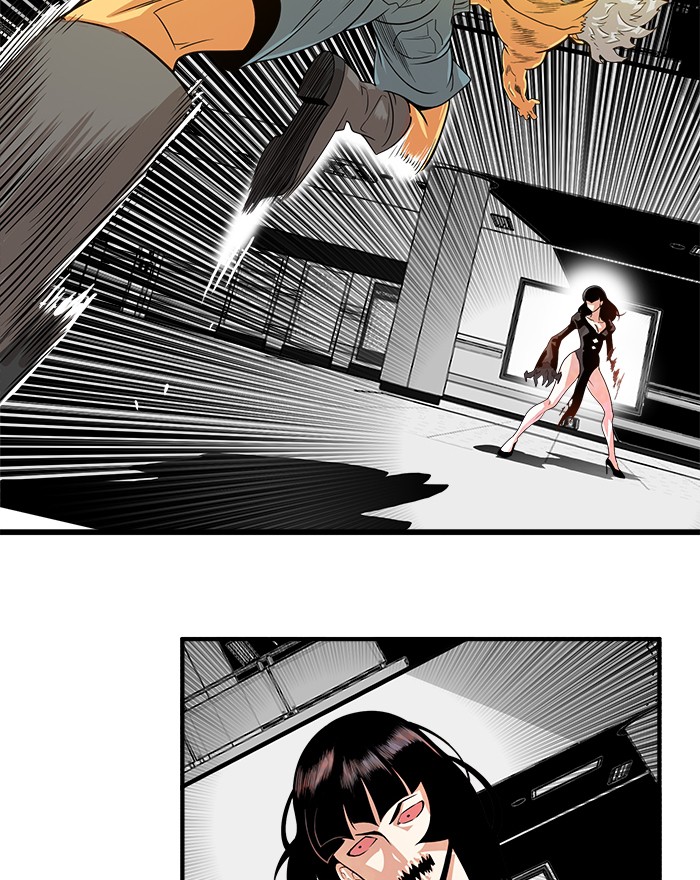 Troll Trap Chapter 111 Gambar 26