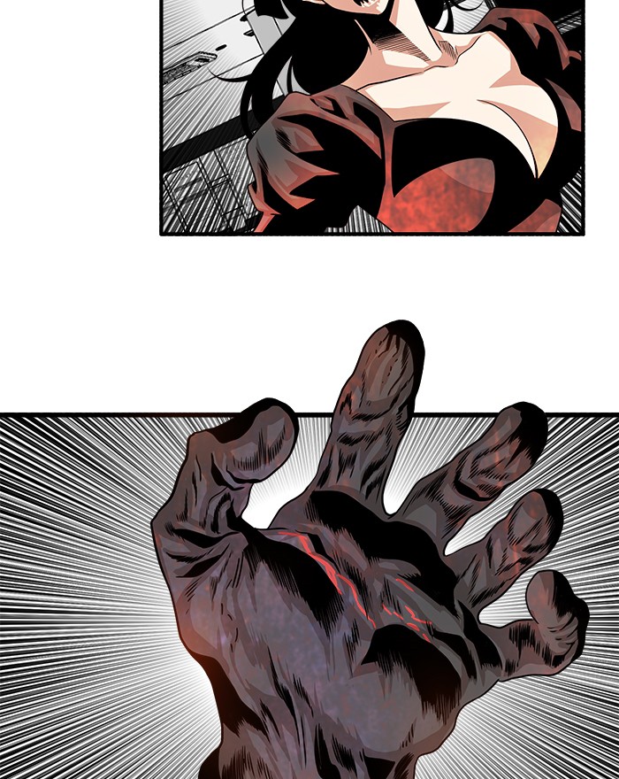 Troll Trap Chapter 111 Gambar 27