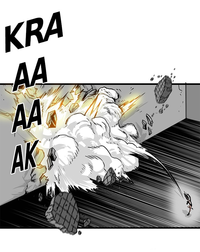 Troll Trap Chapter 111 Gambar 36