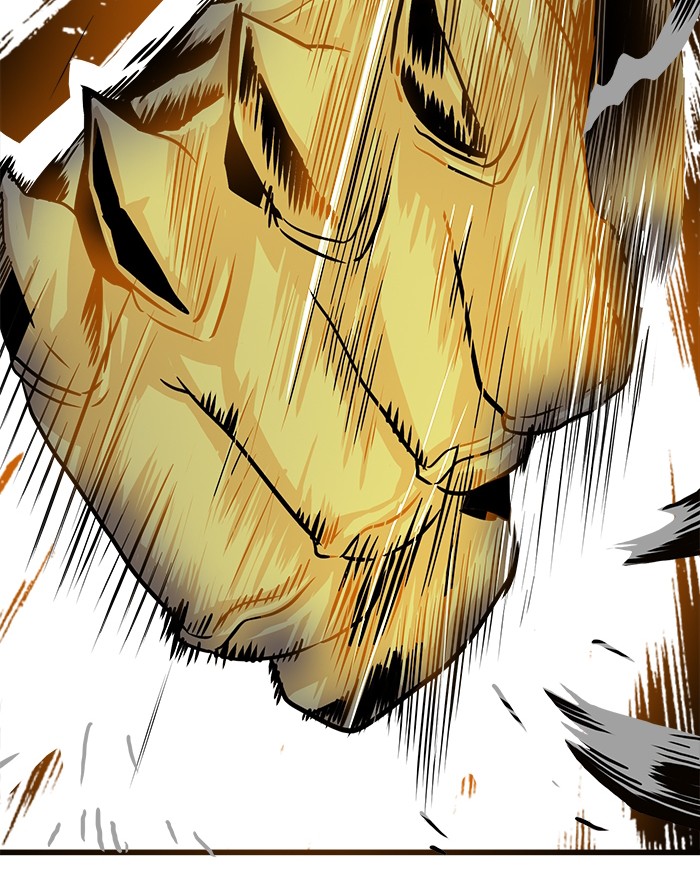 Troll Trap Chapter 111 Gambar 49