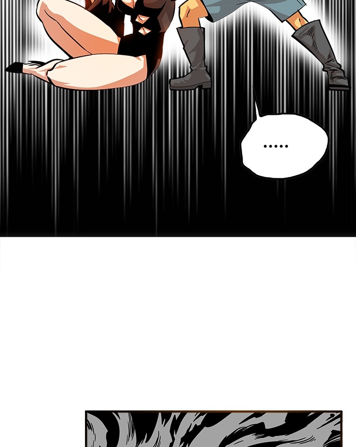 Troll Trap Chapter 111 Gambar 59