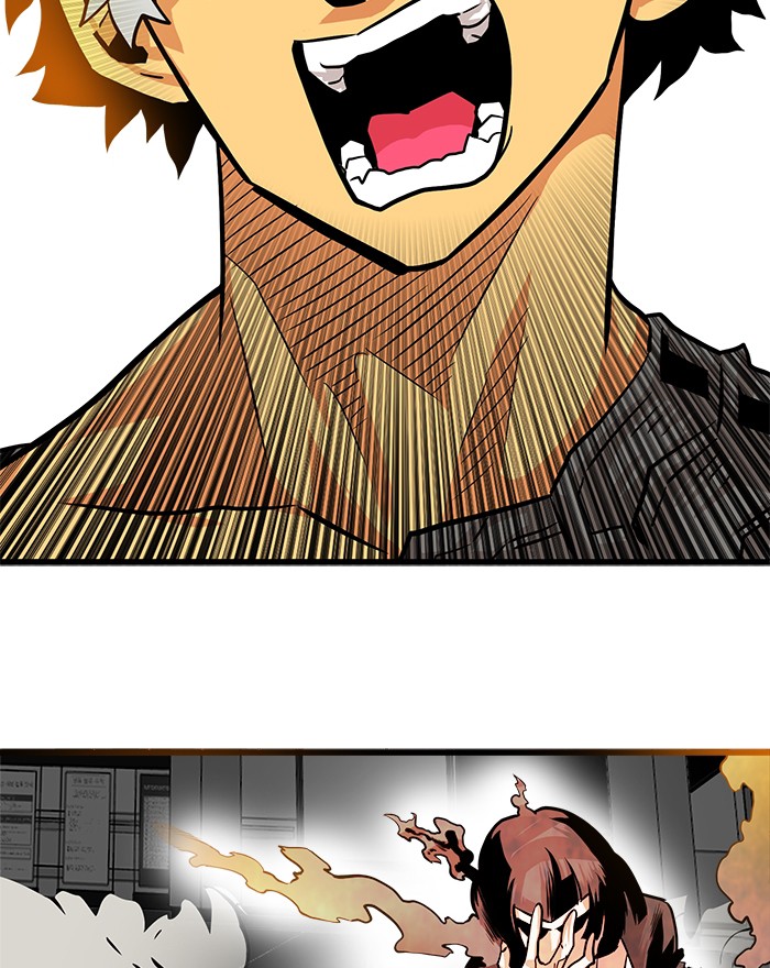 Troll Trap Chapter 111 Gambar 96