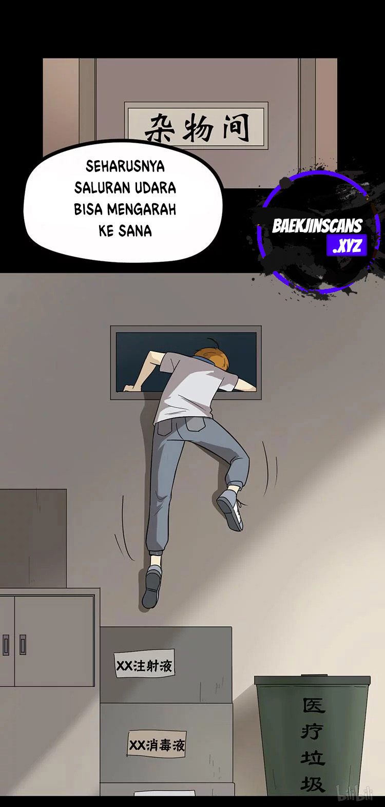 Young Master Return to 16 Chapter 08 Gambar 16