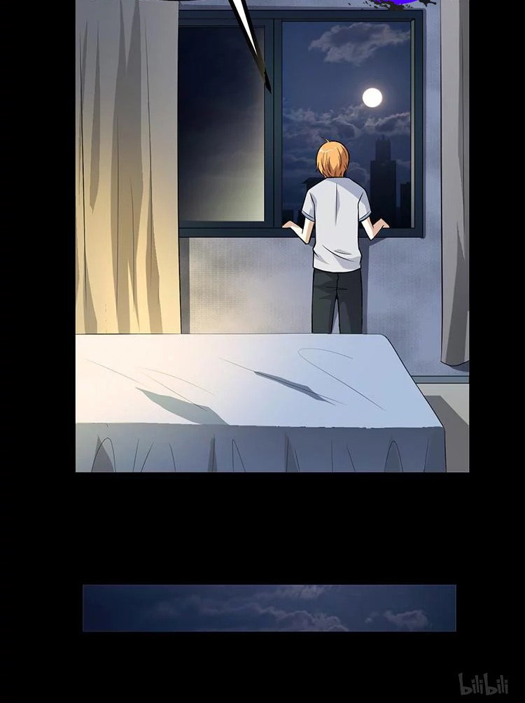 Young Master Return to 16 Chapter 08 Gambar 4