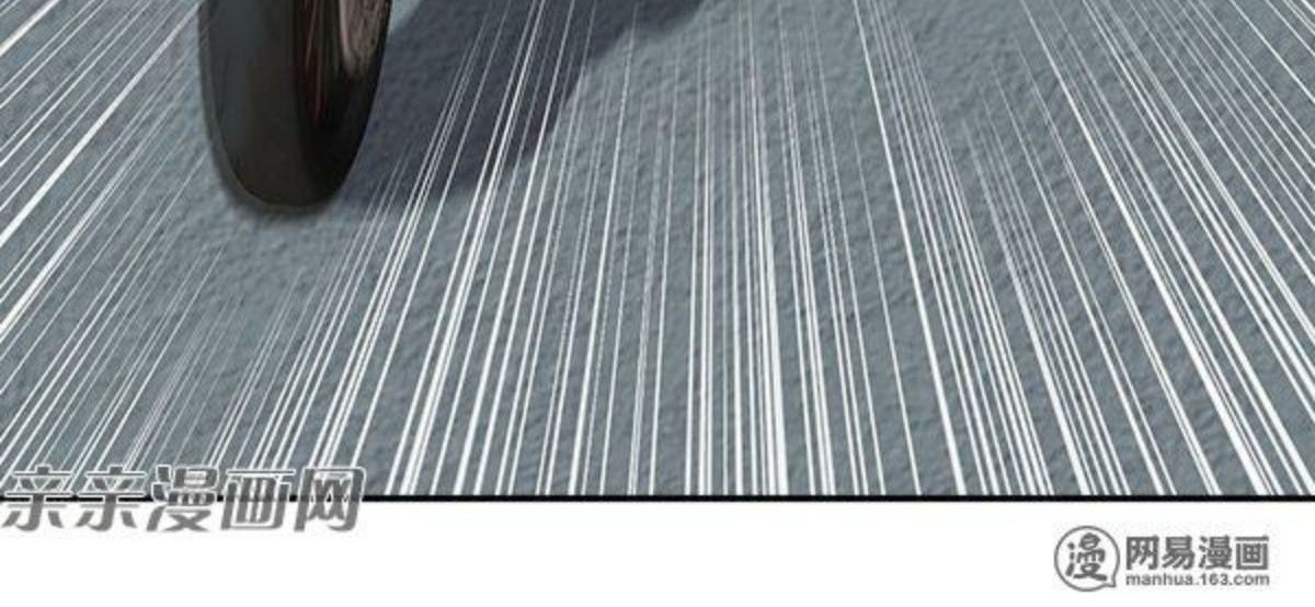 Young Master Return to 16 Chapter 43 Gambar 8