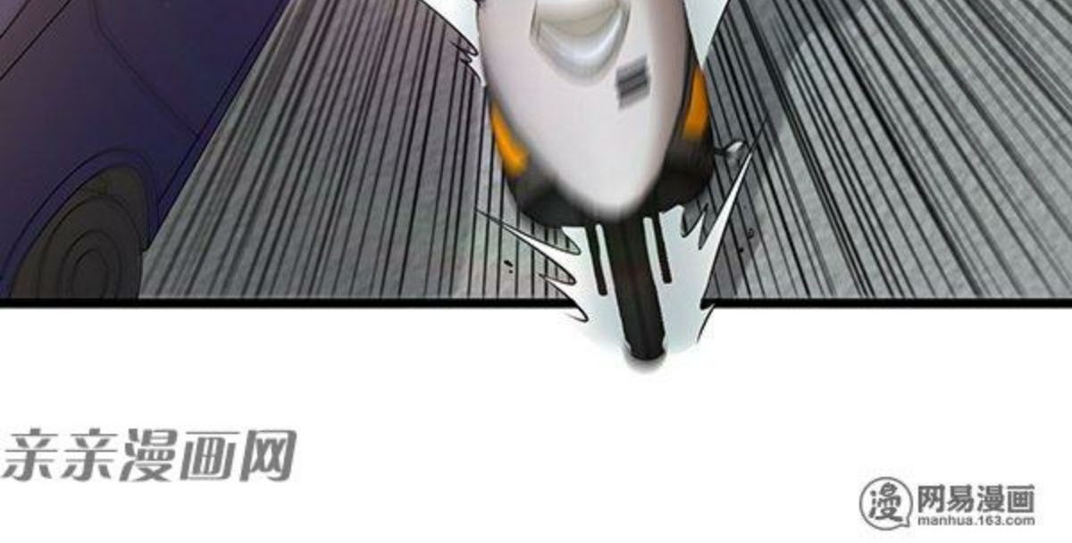 Young Master Return to 16 Chapter 43 Gambar 13