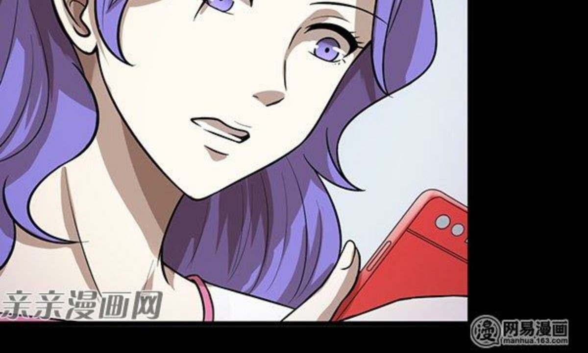 Young Master Return to 16 Chapter 45 Gambar 26