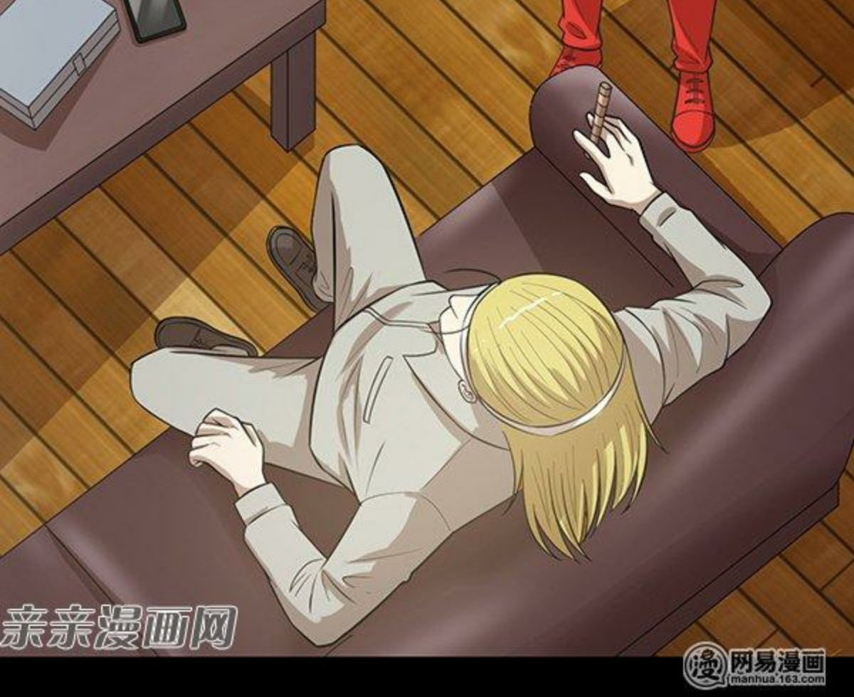 Young Master Return to 16 Chapter 45 Gambar 7