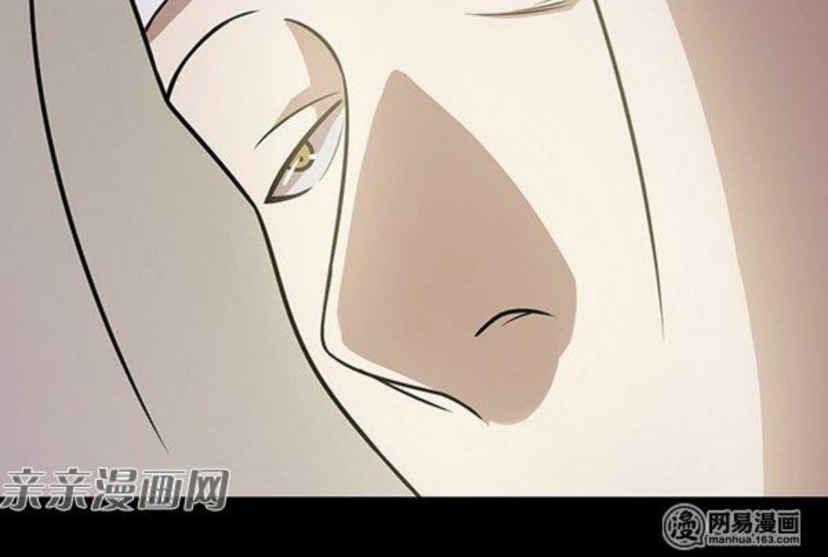 Young Master Return to 16 Chapter 45 Gambar 11