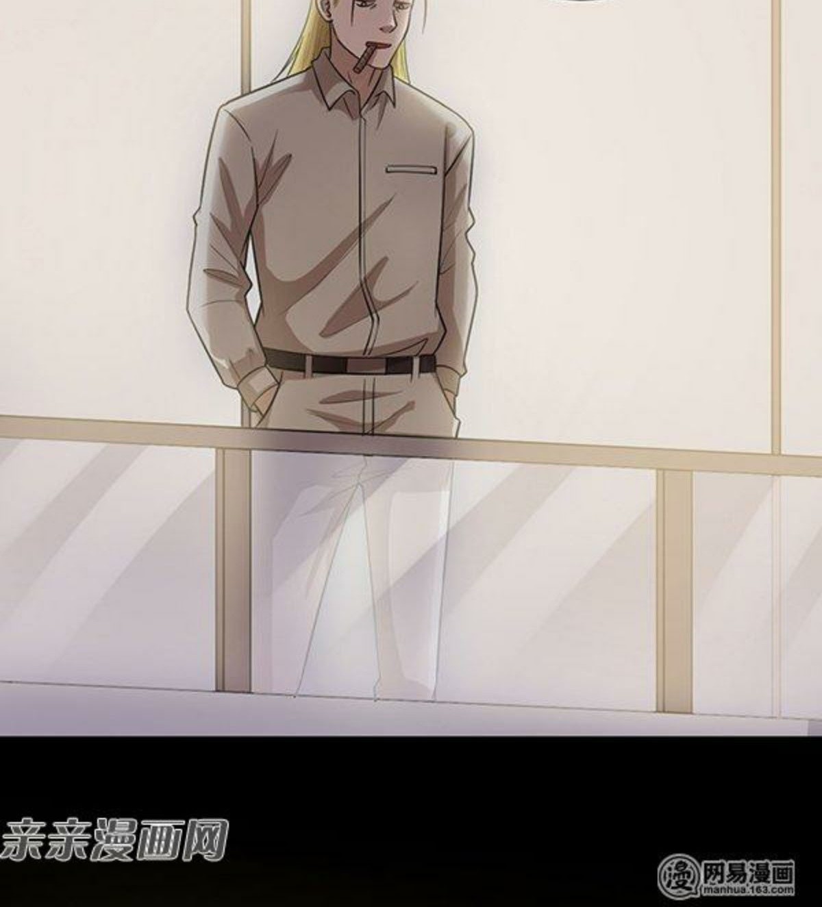 Young Master Return to 16 Chapter 45 Gambar 14