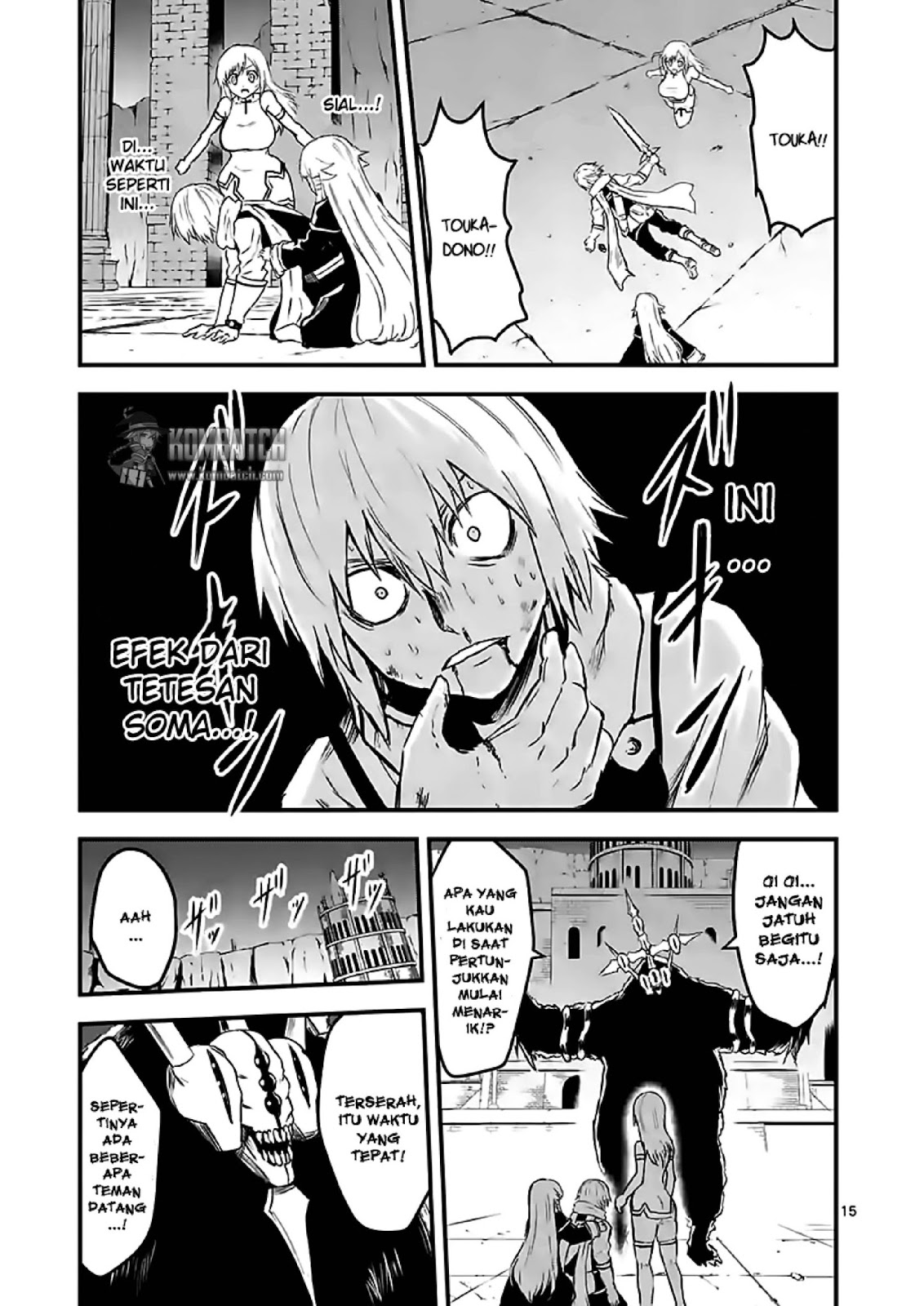 Yuusha ga Shinda! Chapter 58 Gambar 17