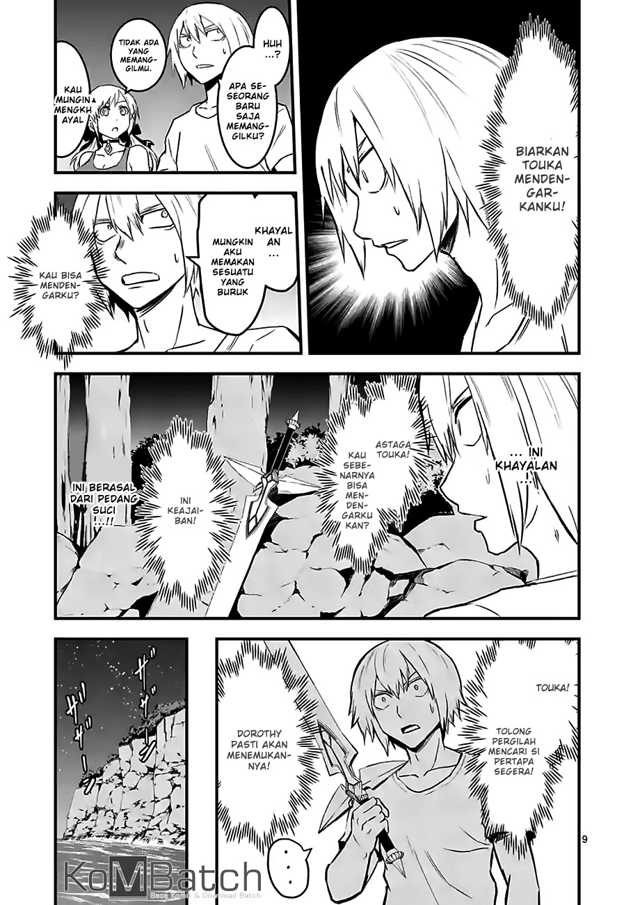 Yuusha ga Shinda! Chapter 64 Gambar 11