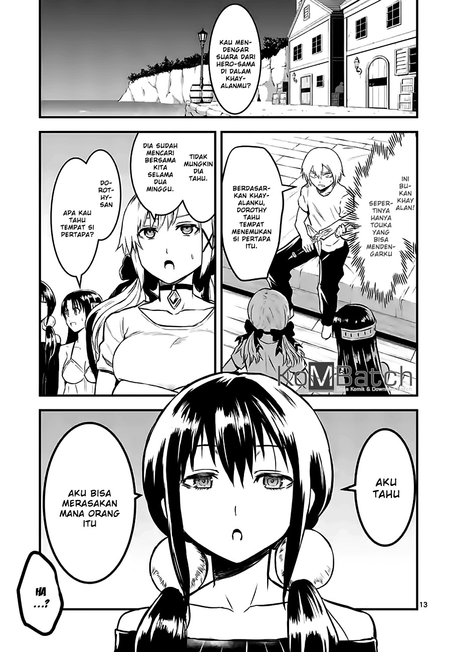 Yuusha ga Shinda! Chapter 64 Gambar 15