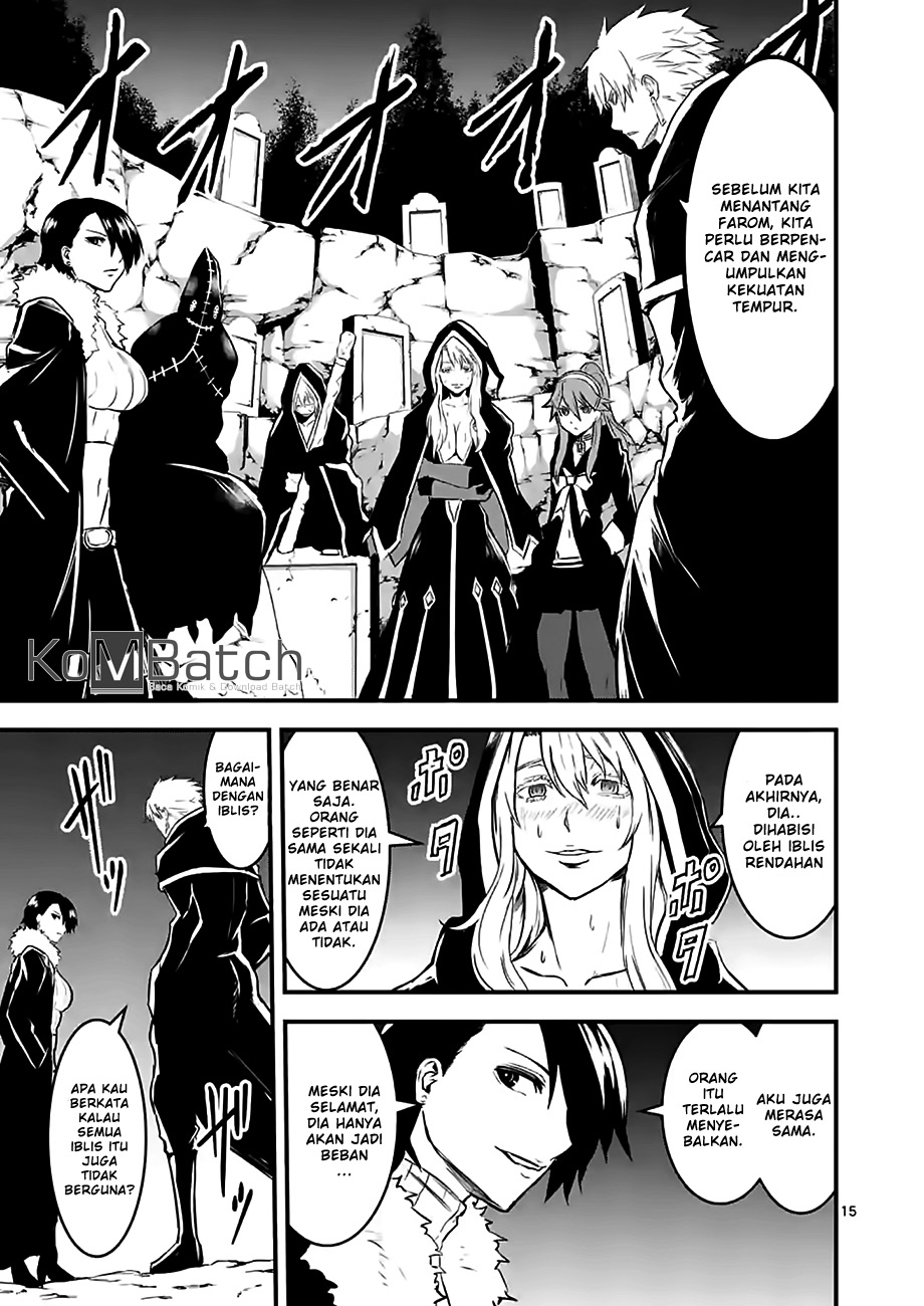 Yuusha ga Shinda! Chapter 64 Gambar 17