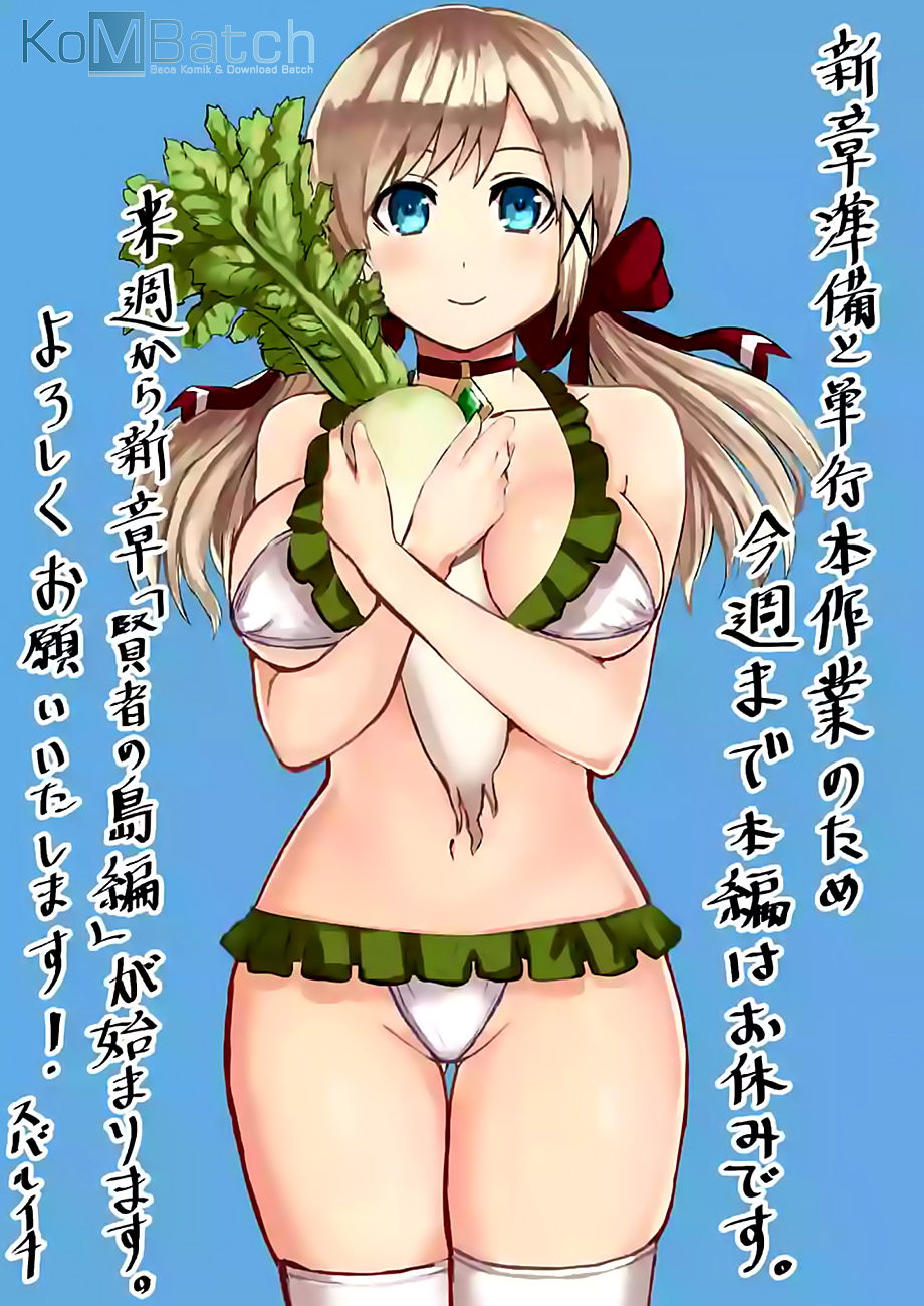 Yuusha ga Shinda! Chapter 64 Gambar 20