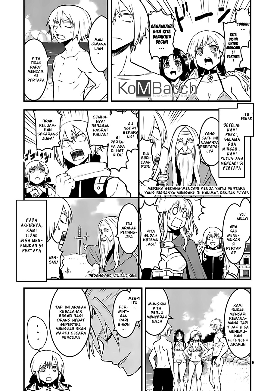 Yuusha ga Shinda! Chapter 64 Gambar 7