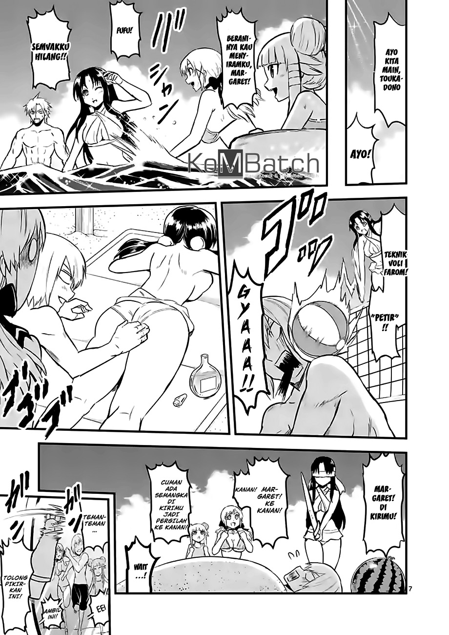 Yuusha ga Shinda! Chapter 64 Gambar 9
