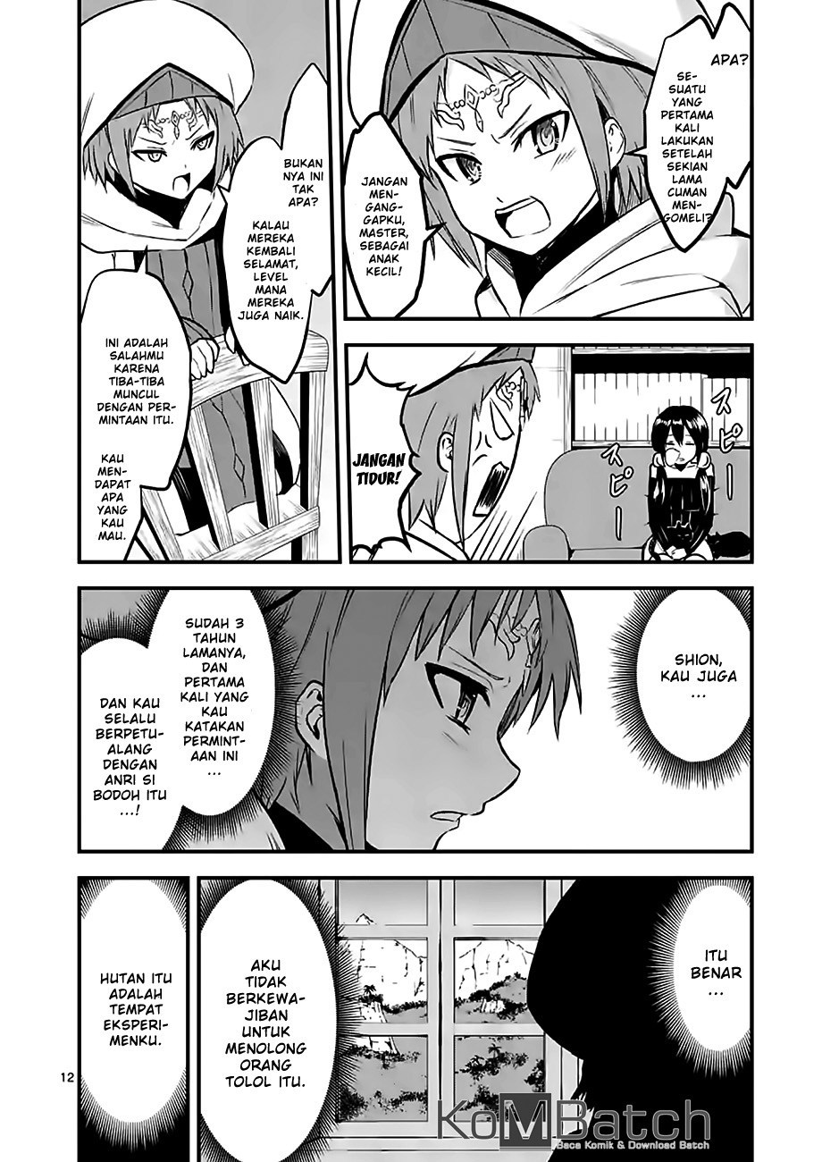 Yuusha ga Shinda! Chapter 66 Gambar 14