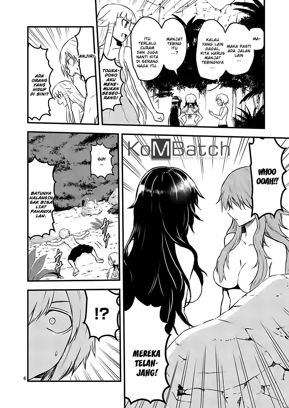 Yuusha ga Shinda! Chapter 66 Gambar 8