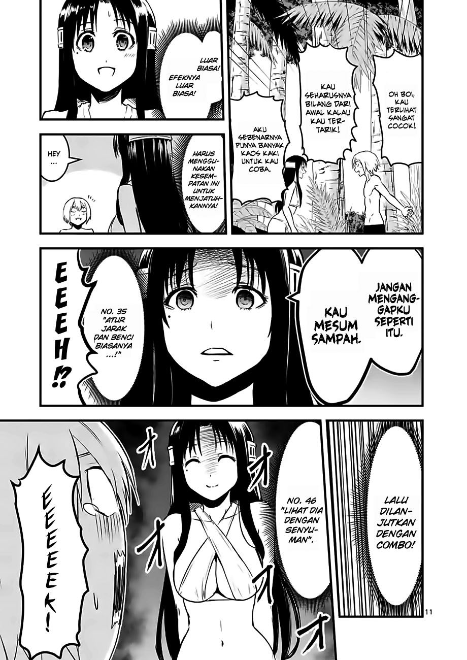 Yuusha ga Shinda! Chapter 67 Gambar 14