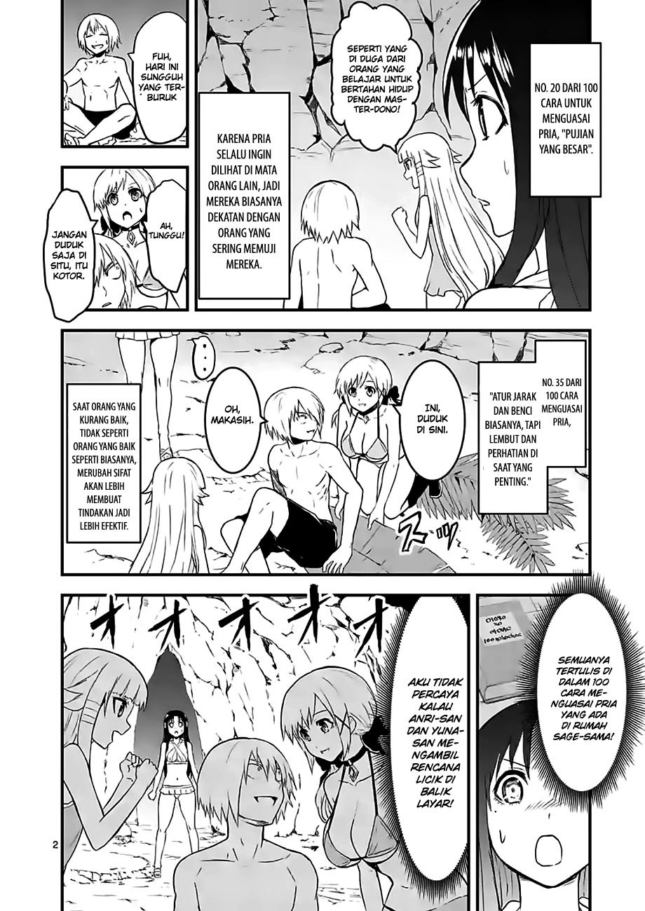 Yuusha ga Shinda! Chapter 67 Gambar 3